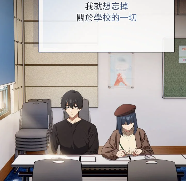 调教开关：第二季