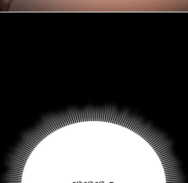 调教开关：第二季