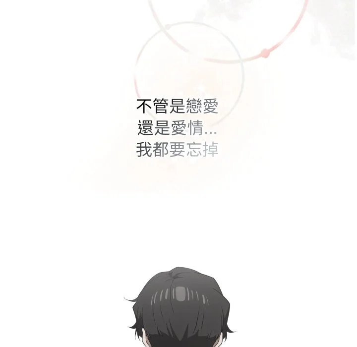 调教开关：第二季