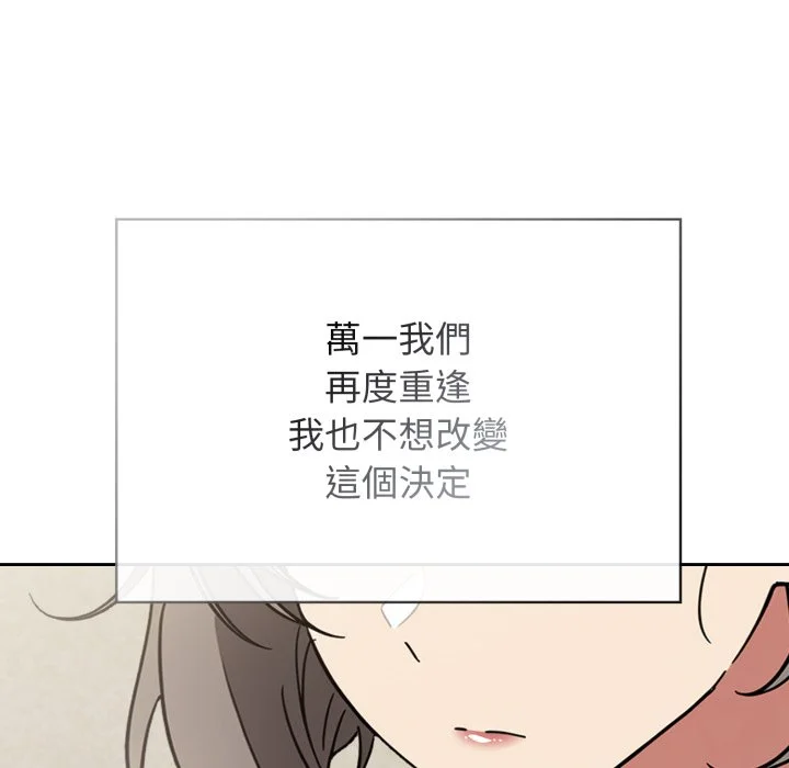 调教开关：第二季