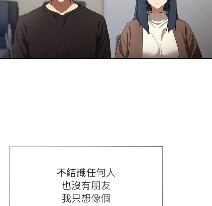 调教开关：第二季
