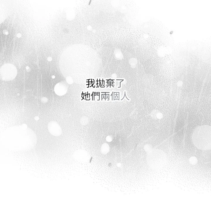 调教开关：第二季