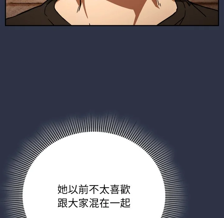 调教开关：第二季