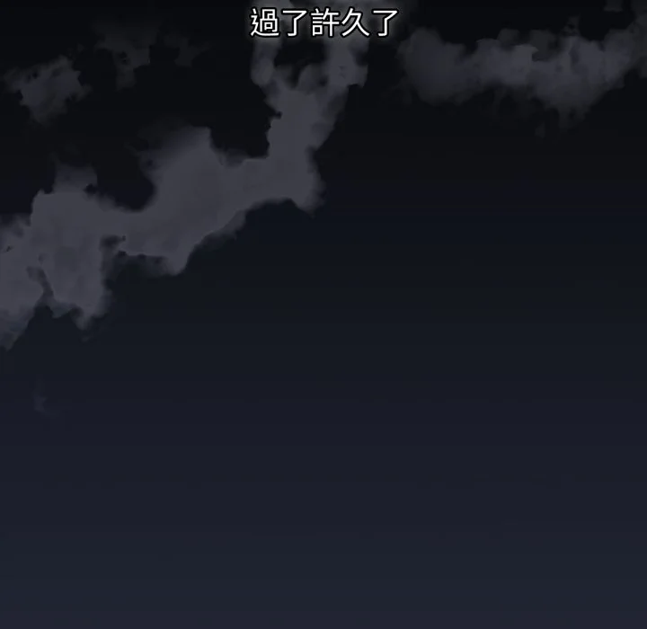 调教开关：第二季