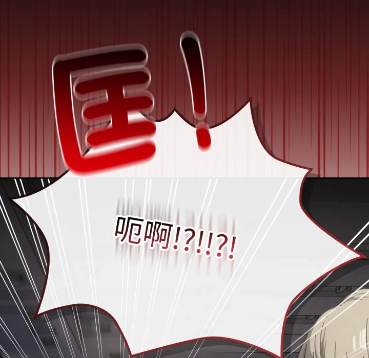 调教开关：第二季
