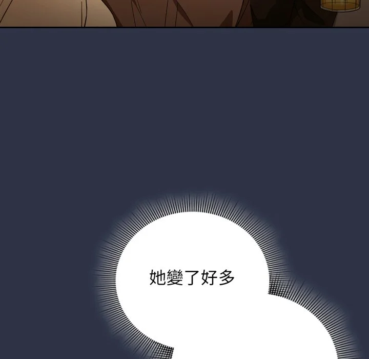 调教开关：第二季
