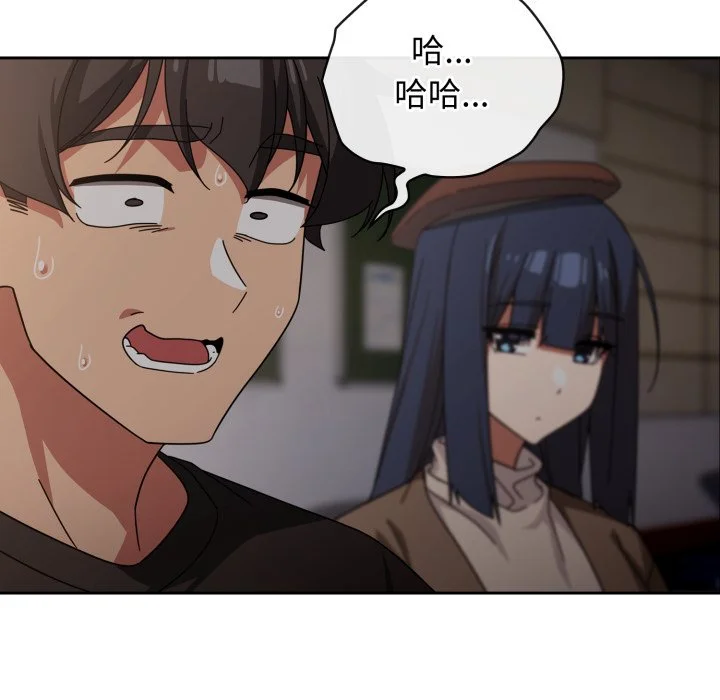 调教开关：第二季