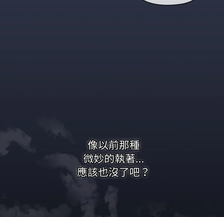 调教开关：第二季