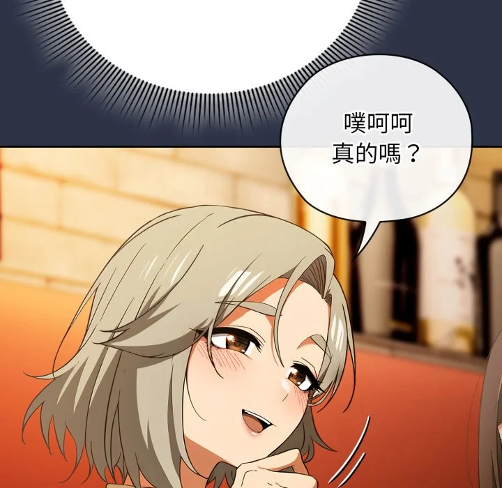 调教开关：第二季