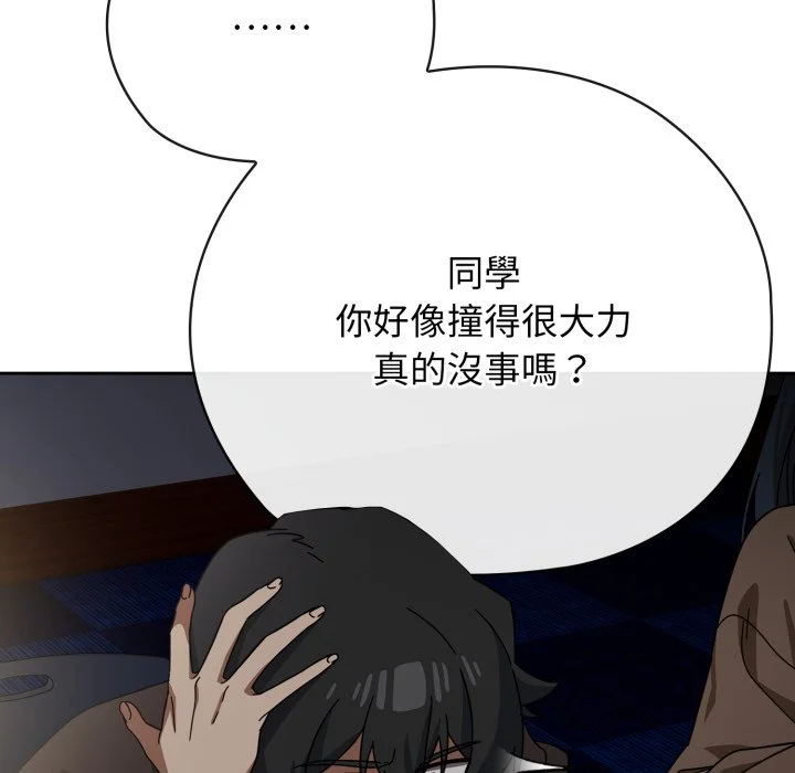 调教开关：第二季