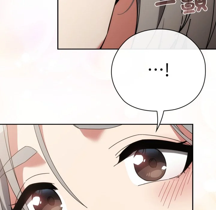 调教开关：第二季