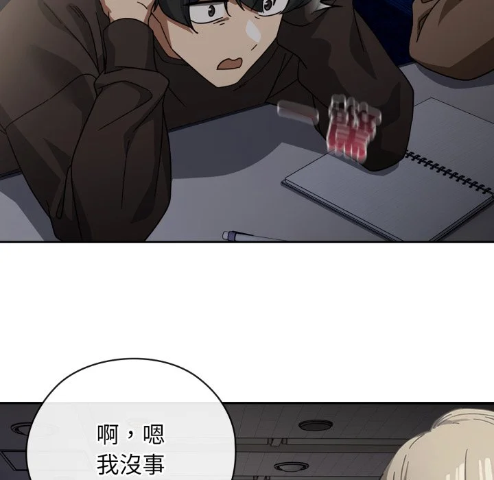 调教开关：第二季
