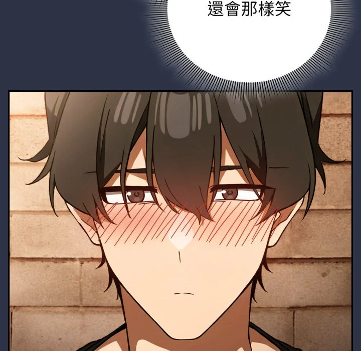 调教开关：第二季