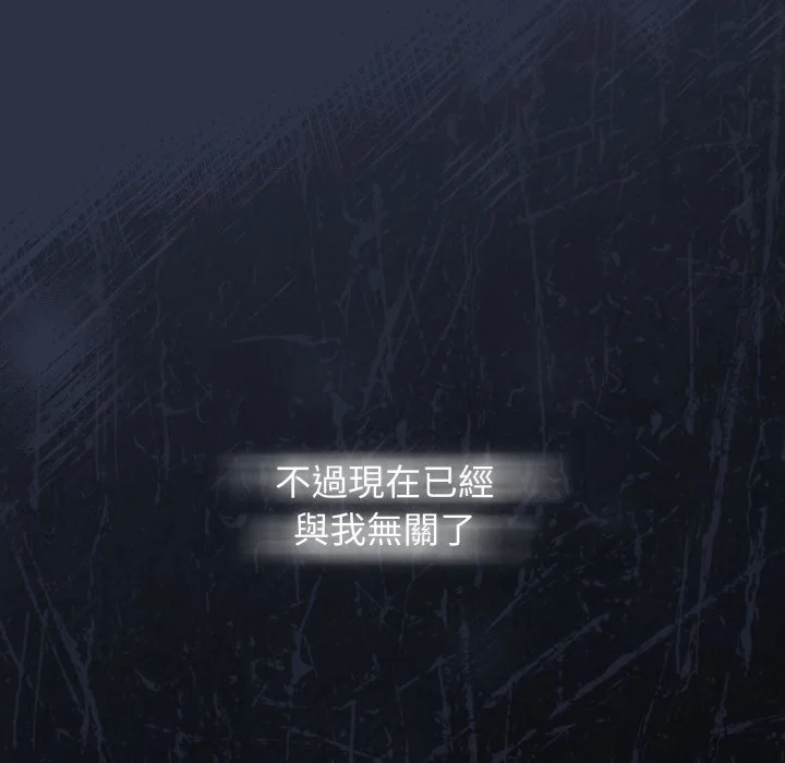 调教开关：第二季