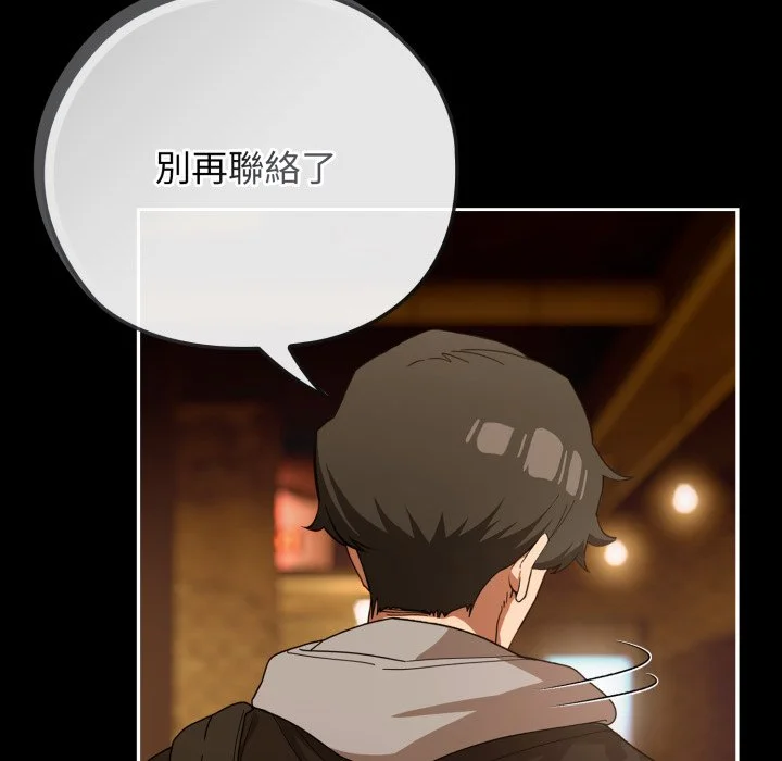 调教开关：第二季