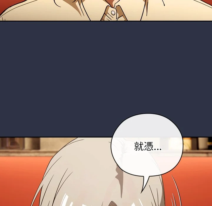 调教开关：第二季