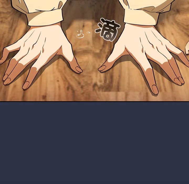 调教开关：第二季