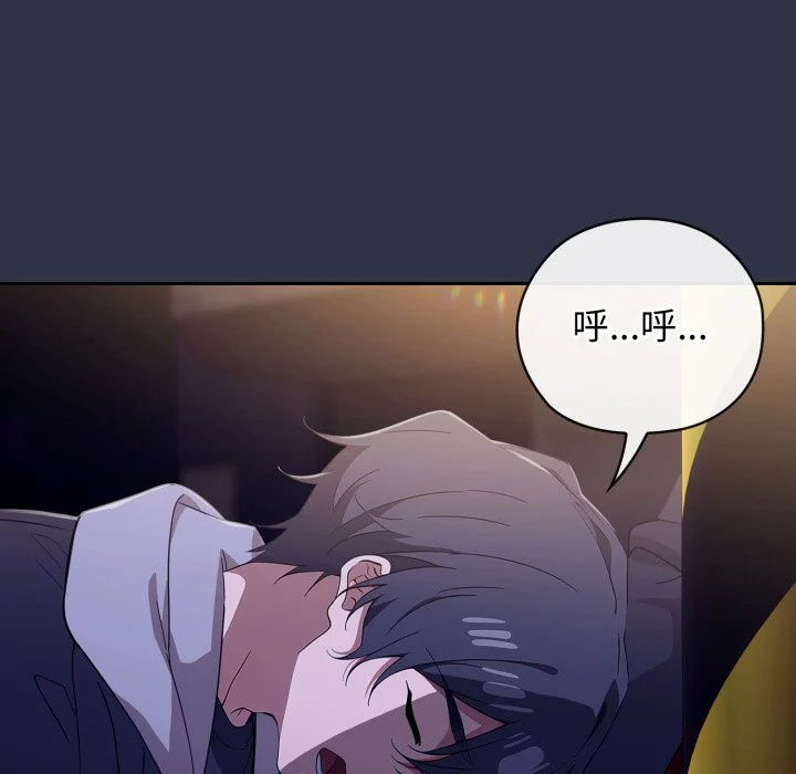 调教开关：第二季