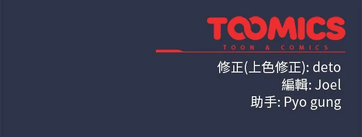 调教开关：第二季