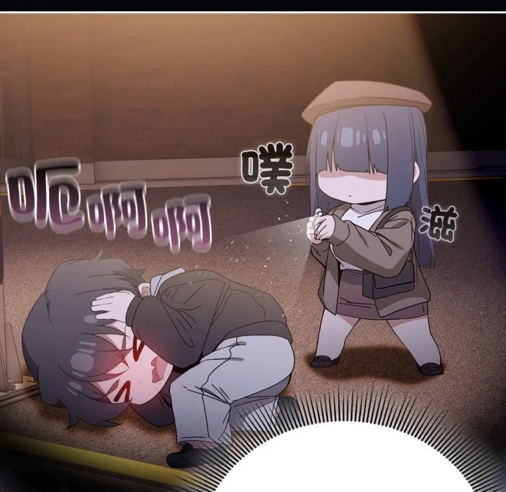 调教开关：第二季