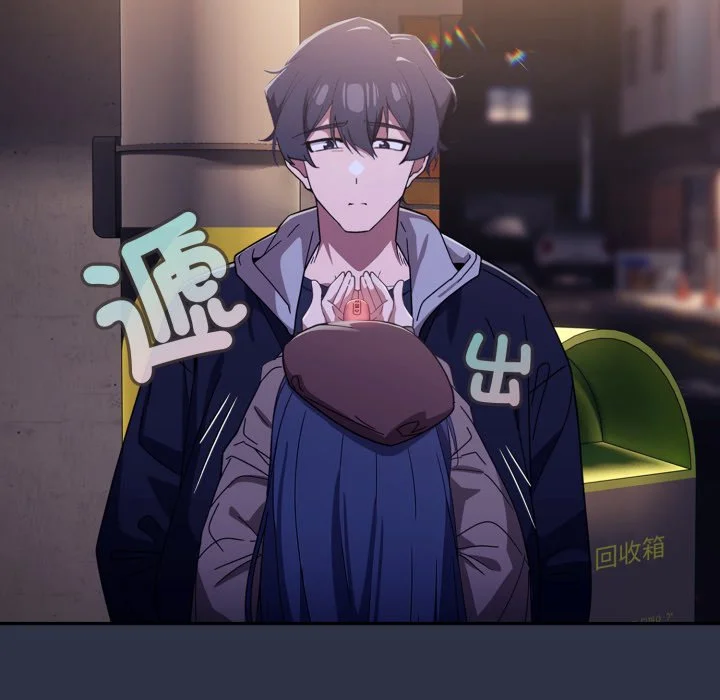 调教开关：第二季