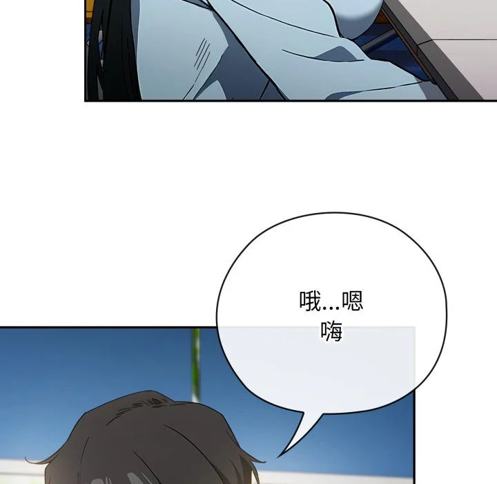 调教开关：第二季