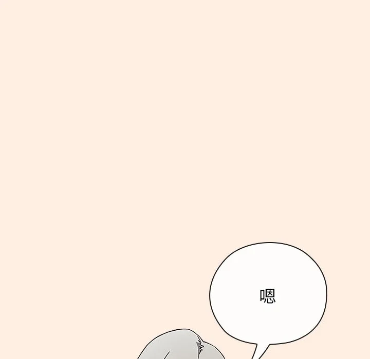 调教开关：第二季