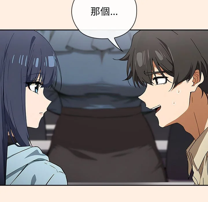 调教开关：第二季