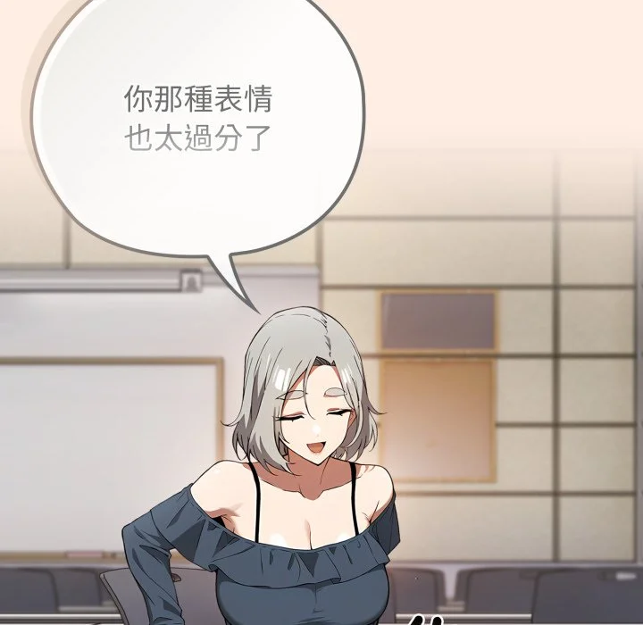 调教开关：第二季