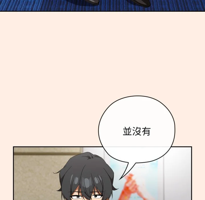 调教开关：第二季