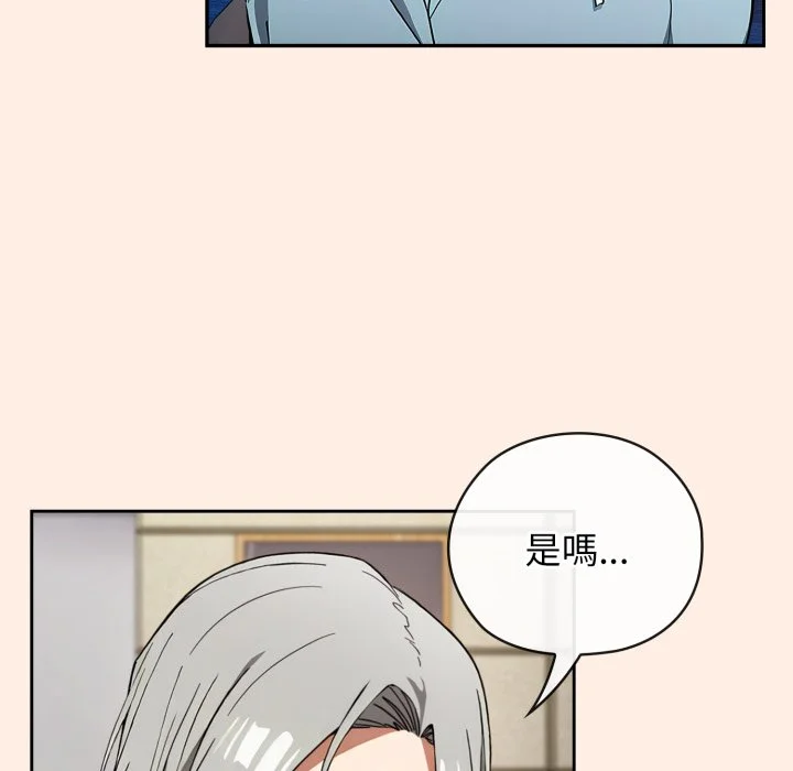 调教开关：第二季