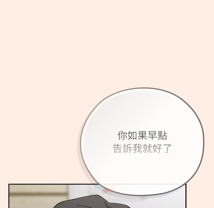 调教开关：第二季