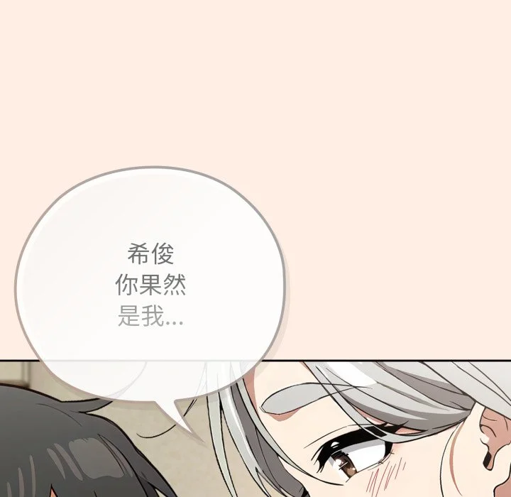 调教开关：第二季