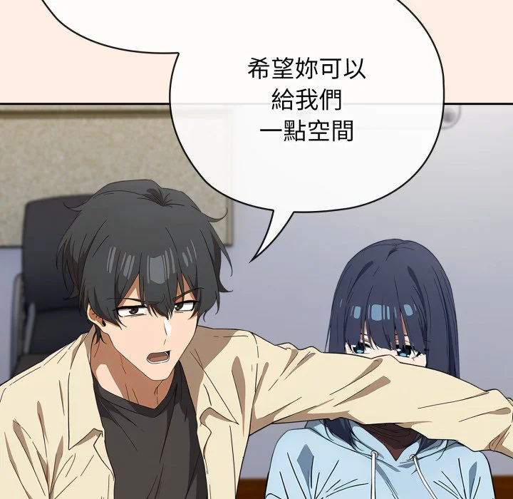 调教开关：第二季