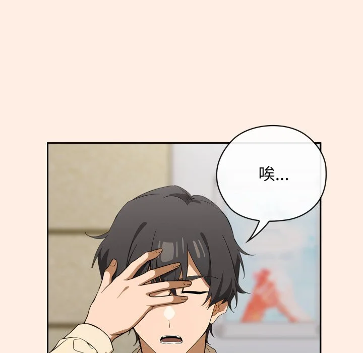 调教开关：第二季