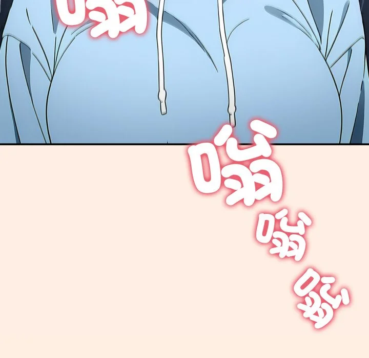 调教开关：第二季