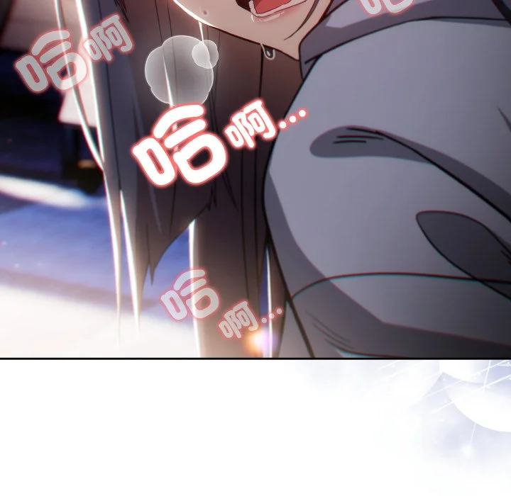 调教开关：第二季