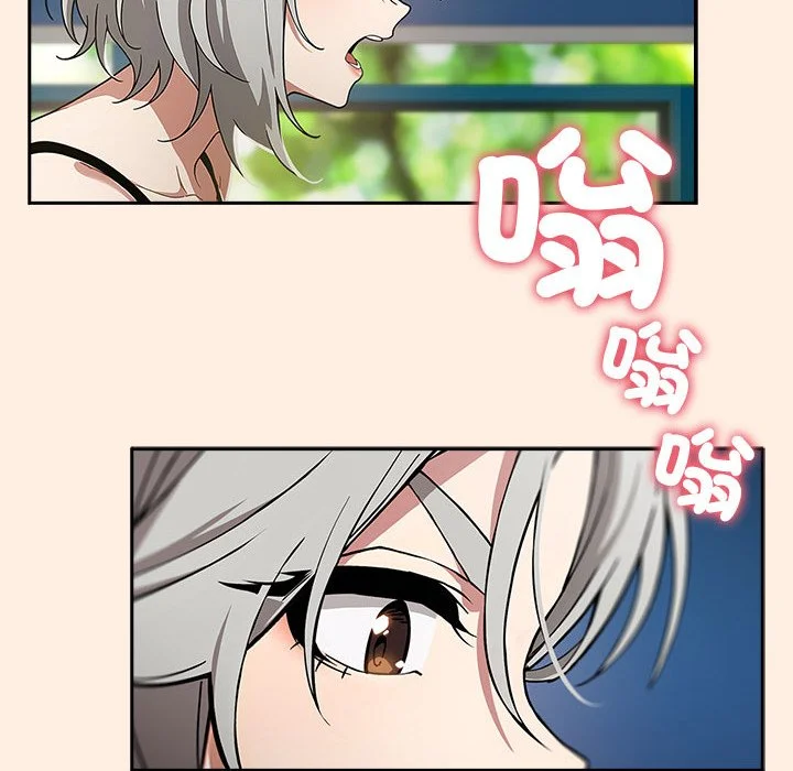 调教开关：第二季