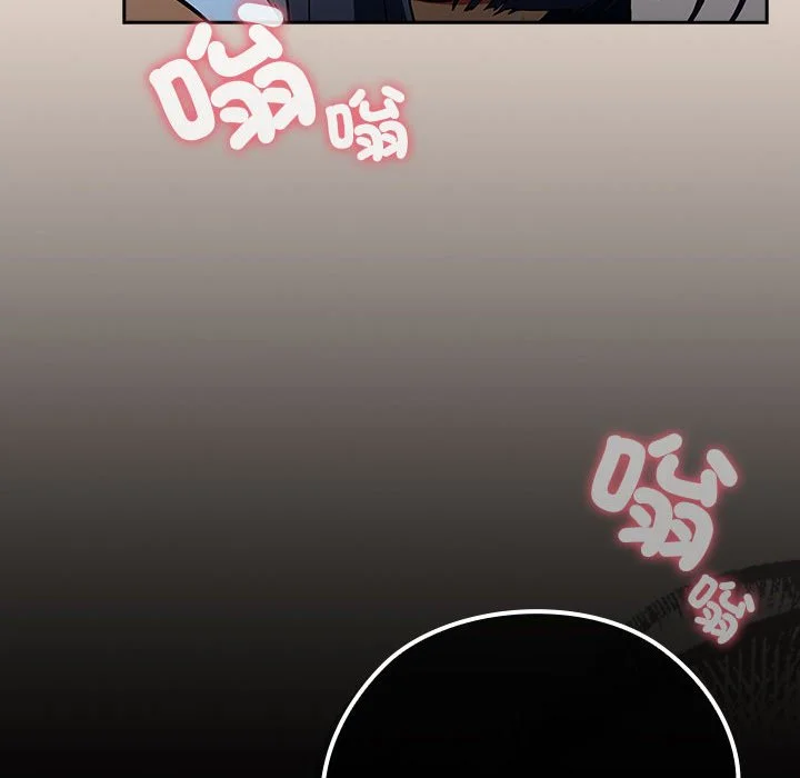 调教开关：第二季