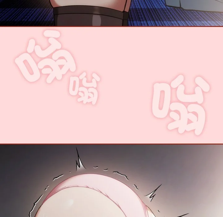 调教开关：第二季