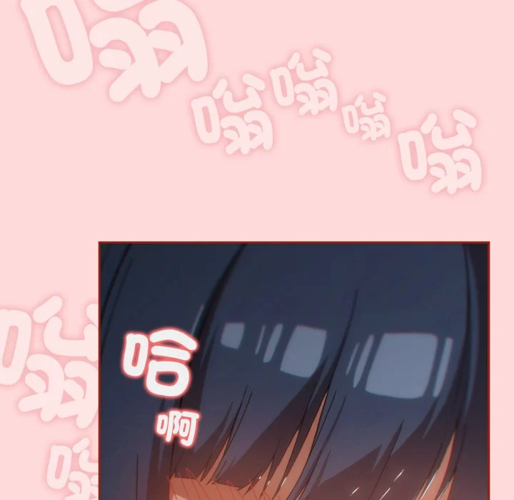 调教开关：第二季