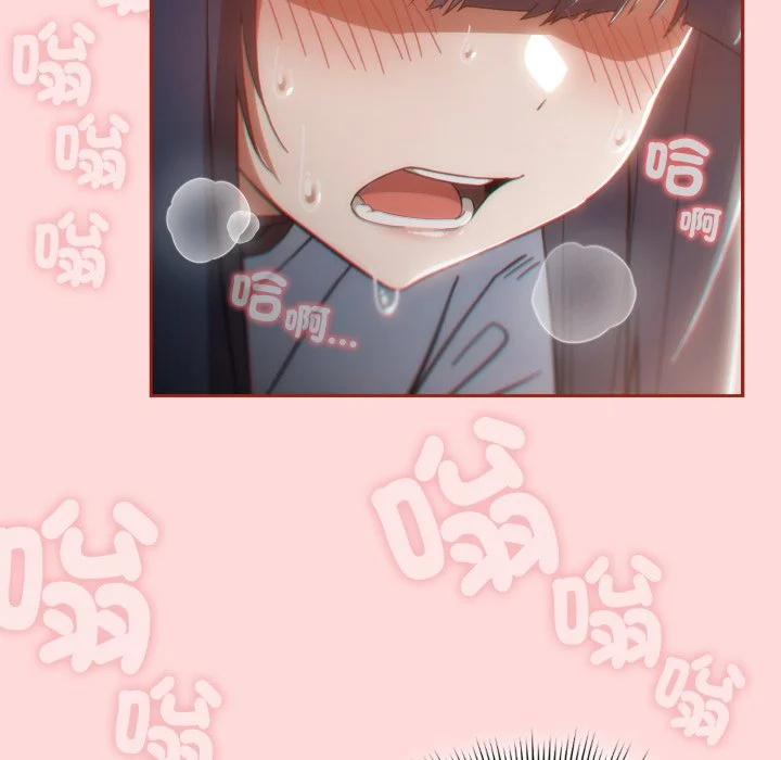 调教开关：第二季