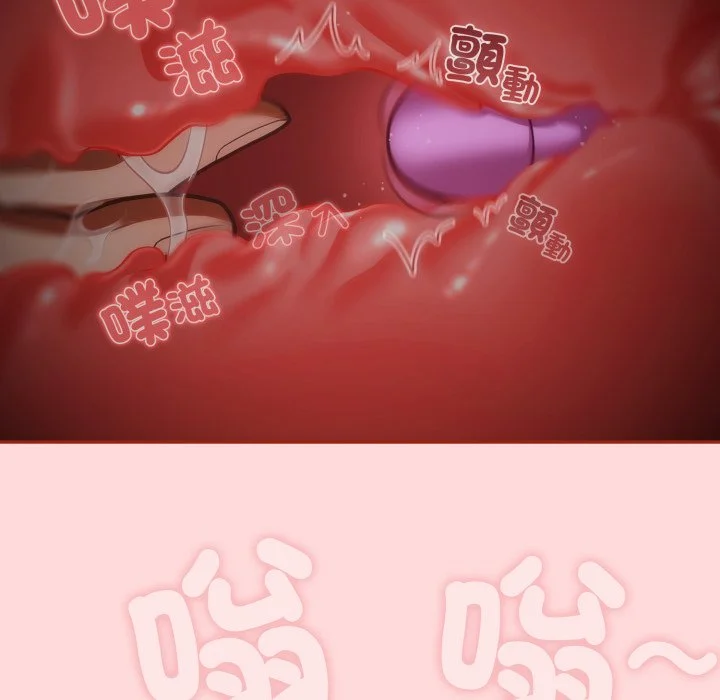 调教开关：第二季