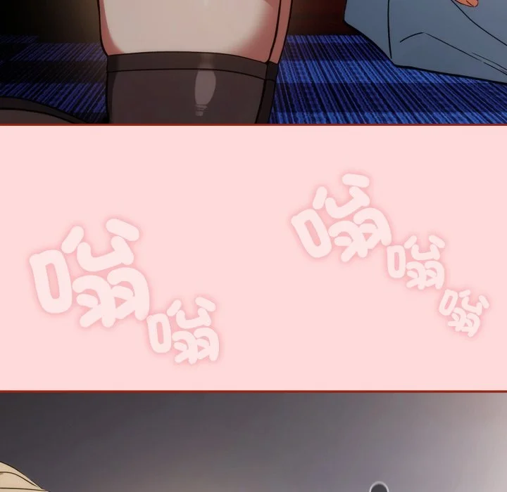 调教开关：第二季
