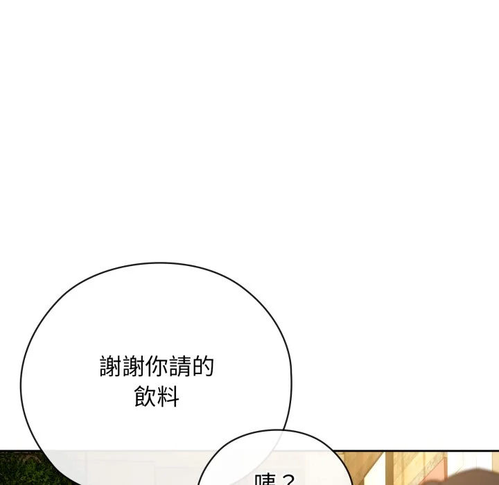 调教开关：第二季