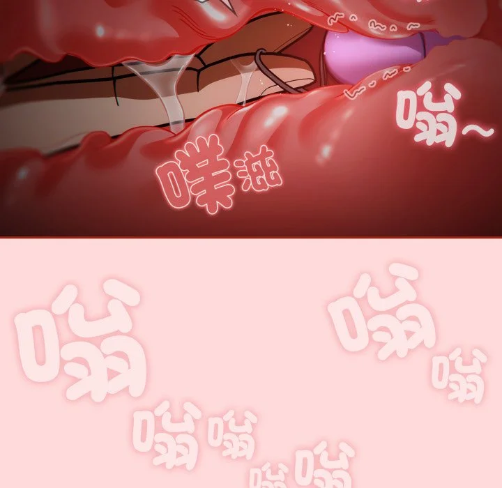 调教开关：第二季
