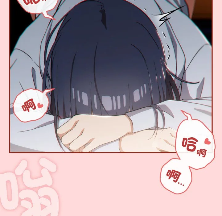 调教开关：第二季