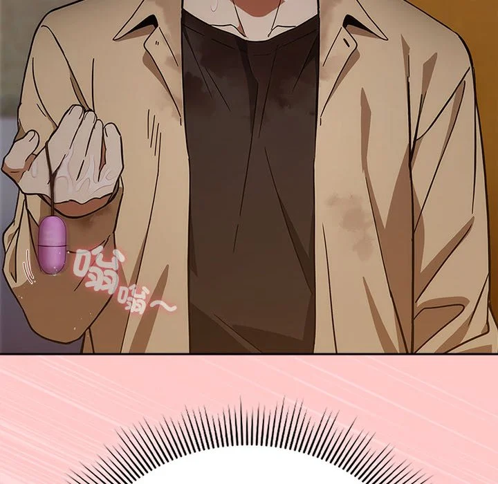 调教开关：第二季