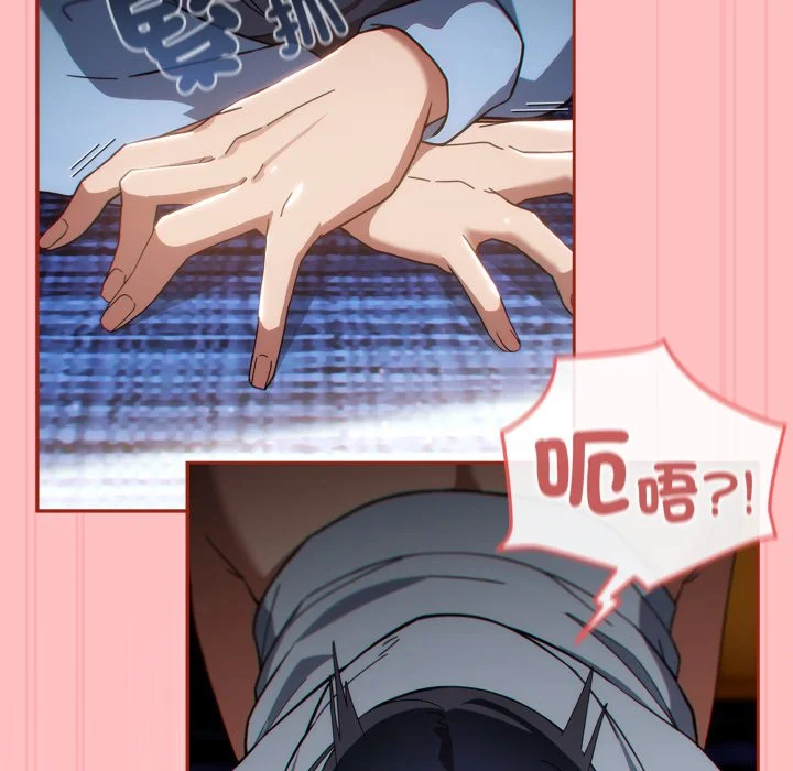 调教开关：第二季