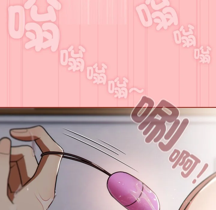 调教开关：第二季